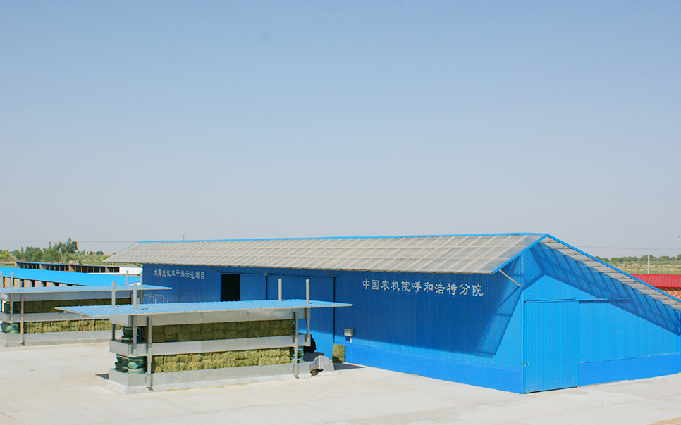 標(biāo)題：5TGK-96型太陽能牧草干燥成套設(shè)備
瀏覽次數(shù)：62
發(fā)表時間：2023-12-12