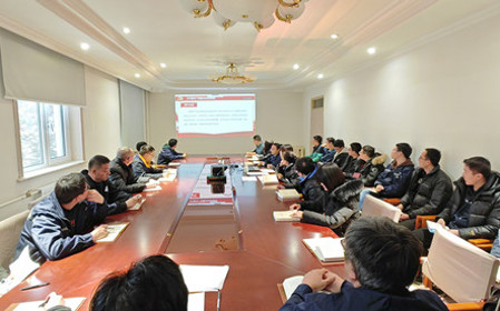 標(biāo)題：研究中心黨支部召開(kāi)集中學(xué)習(xí)會(huì)
瀏覽次數(shù)：1098
發(fā)表時(shí)間：2024-01-10