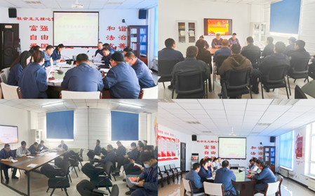 標(biāo)題：華德牧草公司召開主題教育專題組織生活會暨民主評議黨員會議
瀏覽次數(shù)：1169
發(fā)表時間：2024-02-01