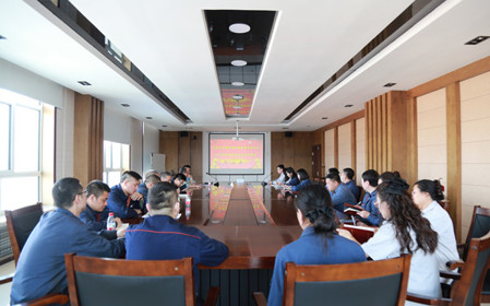 標題：華德牧草公司召開2024年全面從嚴治黨工作會議
瀏覽次數(shù)：1485
發(fā)表時間：2024-04-01