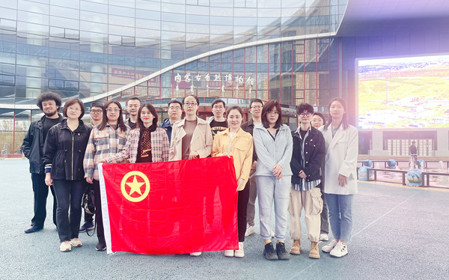 標(biāo)題：呼和浩特分院團(tuán)委開展五四青年節(jié)主題團(tuán)日活動(dòng)
瀏覽次數(shù)：1440
發(fā)表時(shí)間：2024-04-29