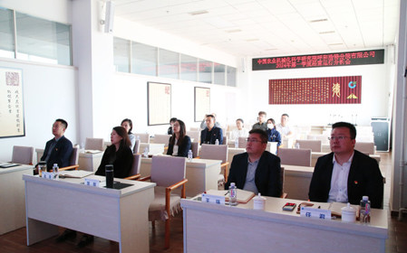 標(biāo)題：呼和浩特分院召開2024年第一季度經(jīng)營(yíng)運(yùn)行分析會(huì)
瀏覽次數(shù)：1573
發(fā)表時(shí)間：2024-04-29