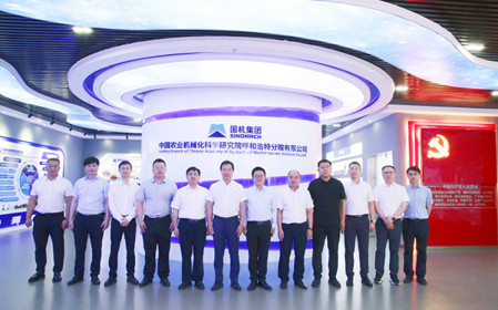 標題：中機國際工程設(shè)計研究院有限責任公司黨委書記、總經(jīng)理陳蕃一行到呼和浩特分院調(diào)研交流
瀏覽次數(shù)：2831
發(fā)表時間：2024-06-18