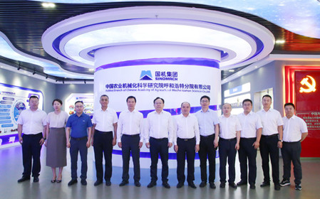 標(biāo)題：中國農(nóng)機院黨委書記、董事長馬敬春一行赴呼和浩特分院調(diào)研指導(dǎo)
瀏覽次數(shù)：2015
發(fā)表時間：2024-08-02