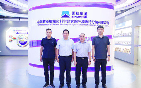 標題：山東省農(nóng)業(yè)機械科學研究院副院長褚幼暉一行來訪
瀏覽次數(shù)：1766
發(fā)表時間：2024-08-20