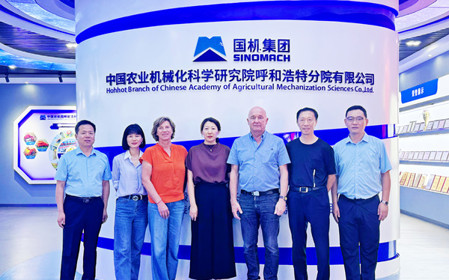 標(biāo)題：德國斯諾金SILOKING公司總裁Georg Mayer一行到呼和浩特分院座談交流
瀏覽次數(shù)：1618
發(fā)表時間：2024-08-23