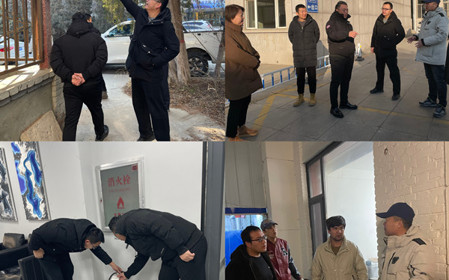 標(biāo)題：緊繃“安全弦”，把好“節(jié)前關(guān)” 呼和浩特分院開(kāi)展春節(jié)前安全生產(chǎn)檢查工作
瀏覽次數(shù)：962
發(fā)表時(shí)間：2025-01-23