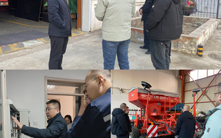 標(biāo)題：研究中心開展節(jié)前安全生產(chǎn)檢查
瀏覽次數(shù)：1120
發(fā)表時(shí)間：2025-01-24