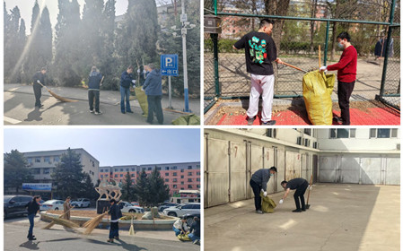 標(biāo)題：呼和浩特分院開展院區(qū)清掃活動(dòng)
瀏覽次數(shù)：2130
發(fā)表時(shí)間：2025-04-21