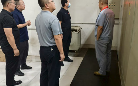 標(biāo)題：呼和浩特分院開展安全生產(chǎn)大檢查 筑牢安全防線
瀏覽次數(shù)：2446
發(fā)表時(shí)間：2025-08-26