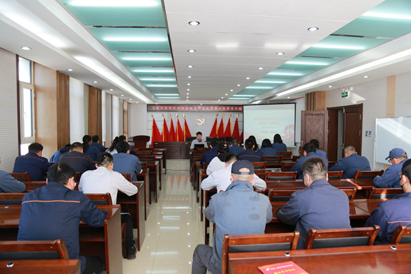 主題教育專(zhuān)題黨課_副本.jpg 主題教育專(zhuān)題黨課_副本.jpg