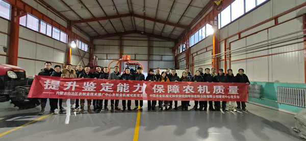 圖2_副本.jpg 圖2_副本.jpg