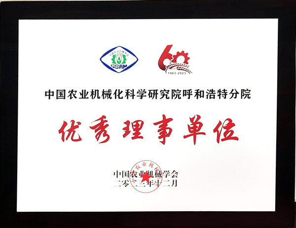 圖1_副本.jpg 圖1_副本.jpg