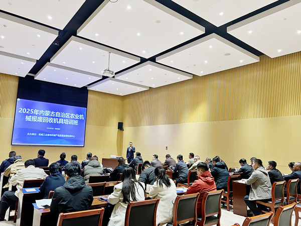 現(xiàn)場照片1_副本.jpg 現(xiàn)場照片1_副本.jpg