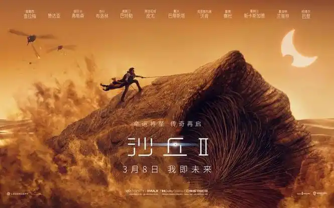 东方影视-创意时尚大片